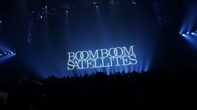 BOOM BOOM SATELLITESのドキュメンタリー映画が制作決定