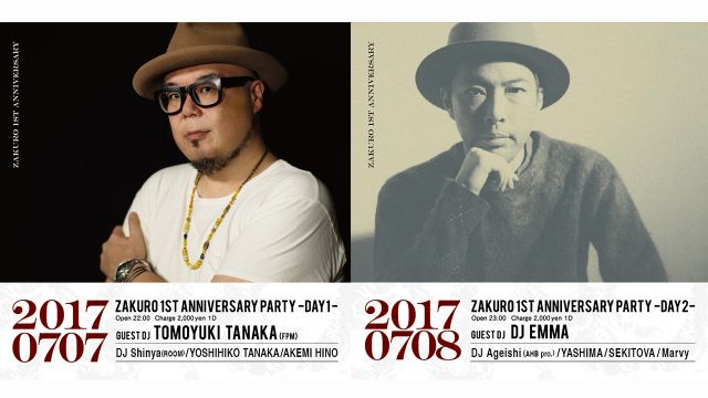 大阪ZAKUROが1周年。アニバーサリーパーティーにTomoyuki Tanaka、DJ EMMAが出演