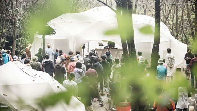 森の中のアンビエントイベント「CAMP Off-Tone 2017」開催決定! Koss aka Kuniyuki、KAITO aka HIROSHI WATANABEなど出演