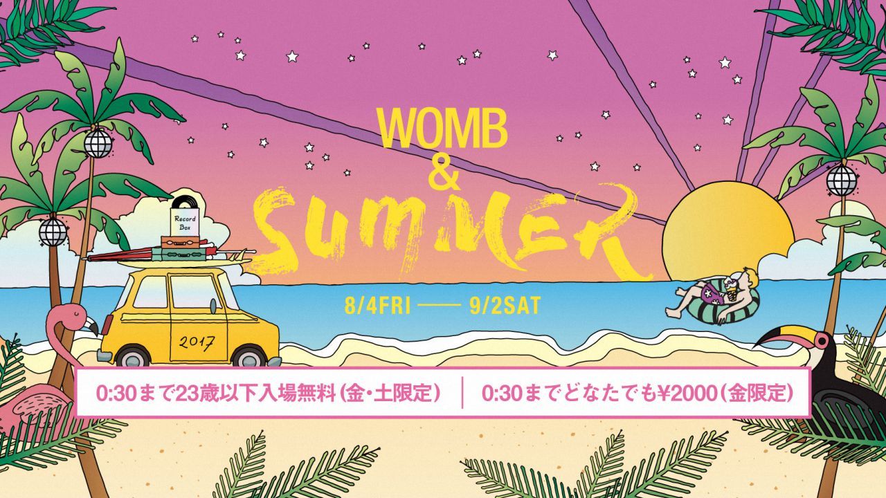 WOMBがサマーキャンペーンを実施。23歳以下＆女性入場無料や飲み放題企画など 