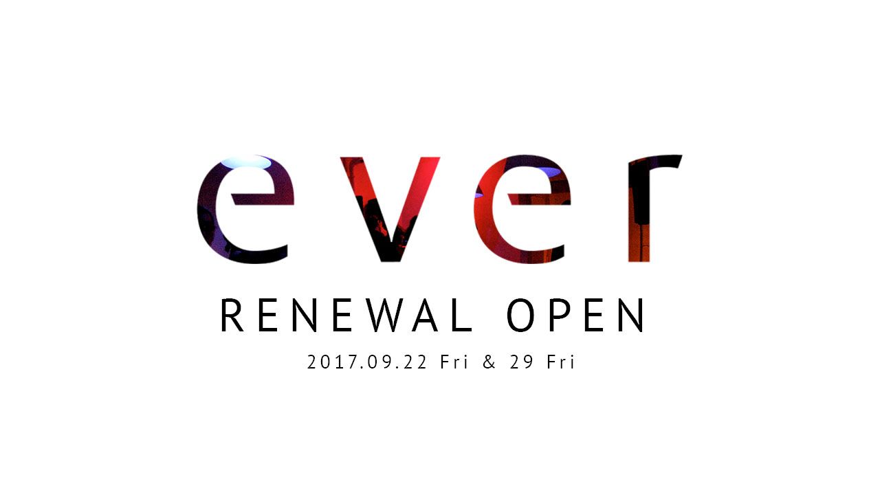 青山everがリニューアルオープン