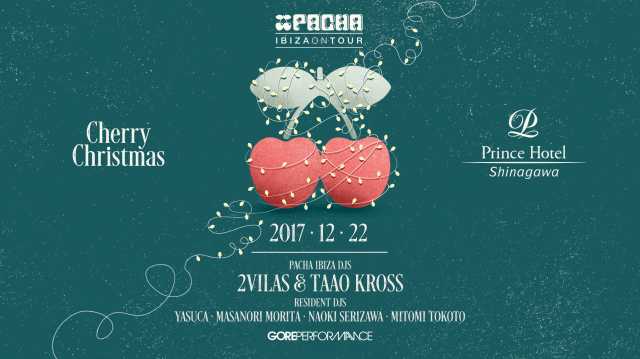 TAAO KROSS、2VILASら出演。PACHA IBIZAによるX’masパーティーのタイムテーブルが発表！
