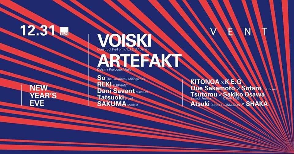 VENTのカウントダウンに鬼才Voiskiと新進気鋭のArtefaktが出演