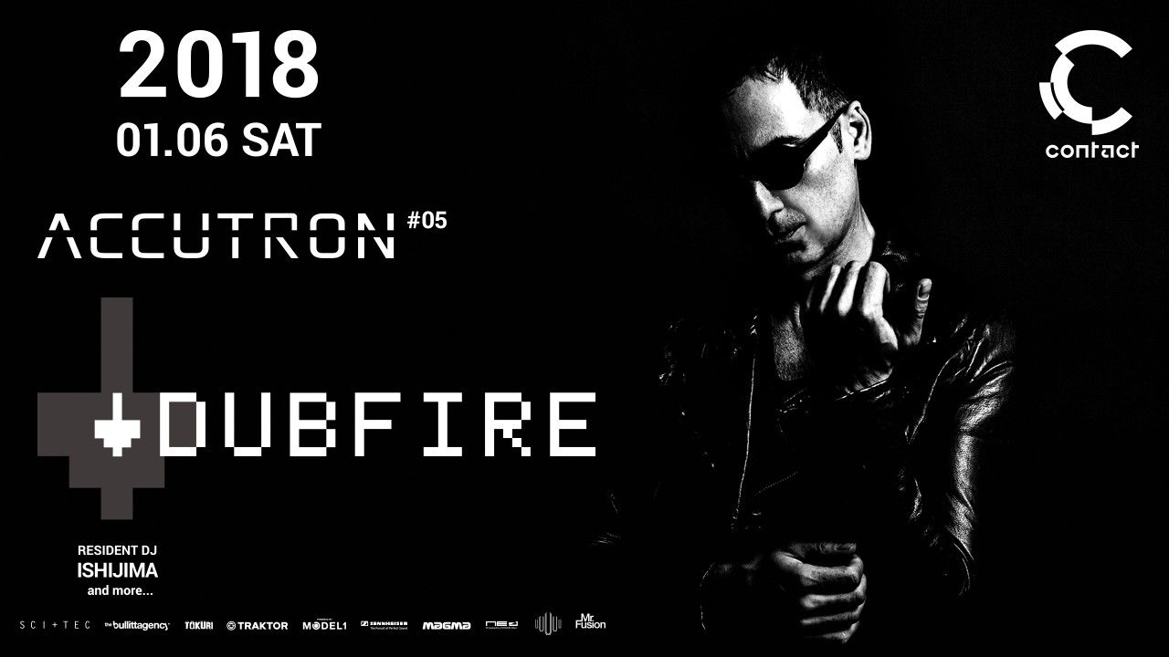 DUBFIREが新年のContactに登場！ 6時間のロングセットを披露