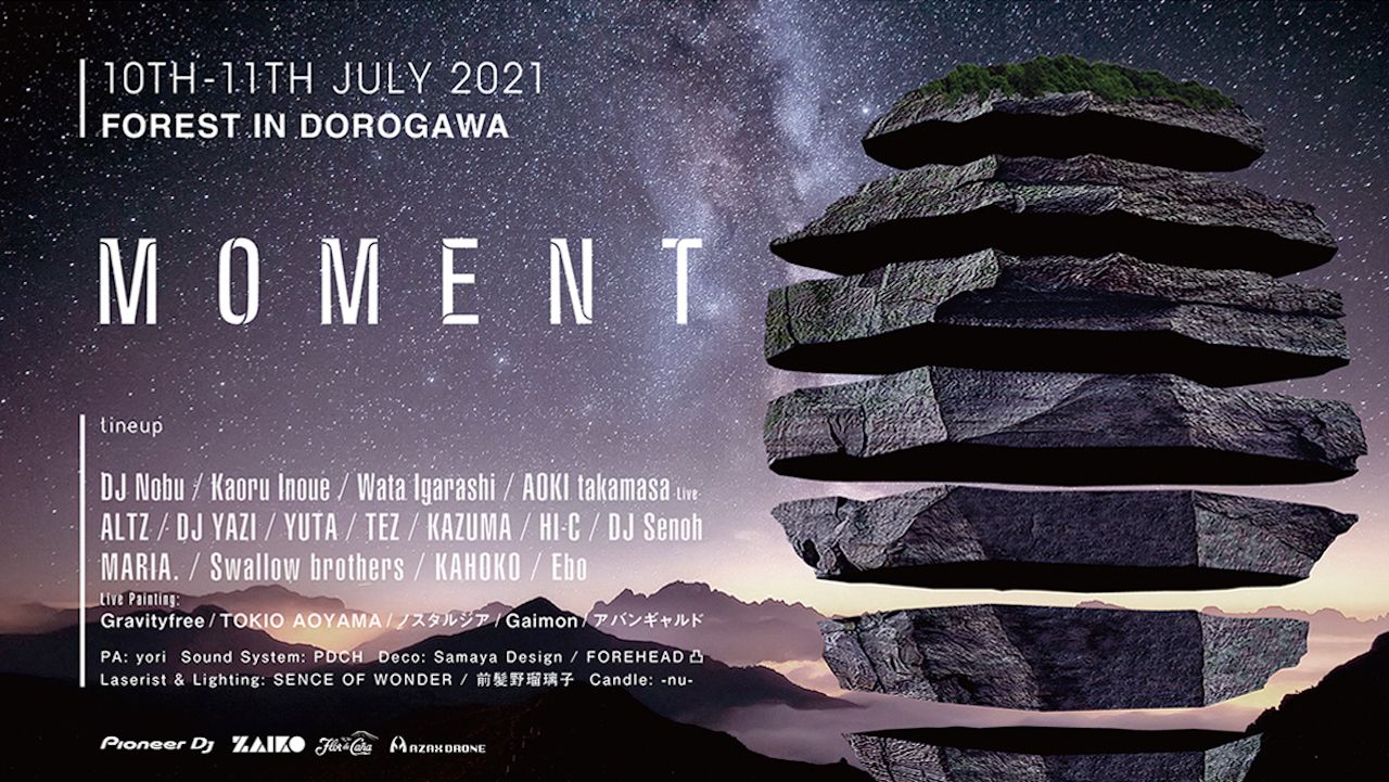 天空の秘境、奈良県天川村にて野外フェス「Moment 2021」が開催！DJ Nobuや、Kaoru Inoue、Wata Igarashi、AOKI takamasaなどが出演
