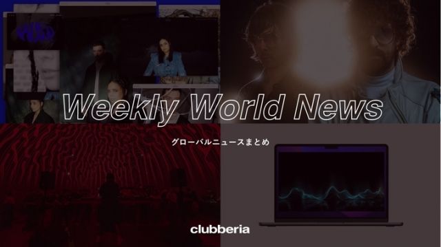 Weekly World News：世界のニュースまとめ（2024/3/4-2024/3/8)