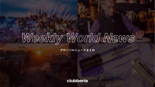 Weekly World News：世界のニュースまとめ（2024/3/25-2024/3/30)