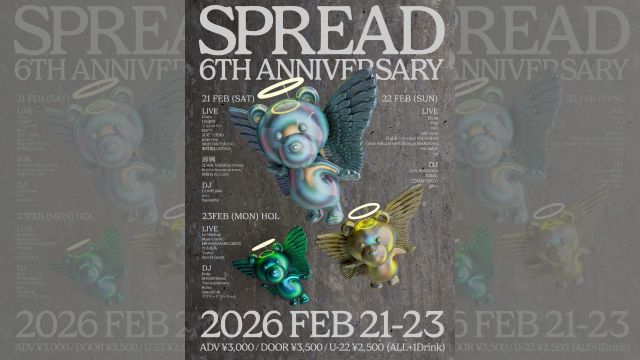 下北沢SPREAD、6周年アニバーサリー開催｜2月21日〜23日、Glans、odd eyes、FOODMANら国内シーン横断するラインナップ

