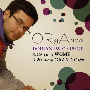DORIAN PAIC公演モバイルメンバー限定1000~1500円ディスカウント