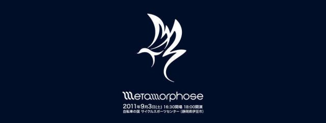 「METAMORPHOSE 2011」の第3弾ラインナップが発表