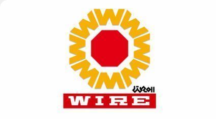 「WIRE11」サードエリア"LISMOステージ"出演アーティスト決定