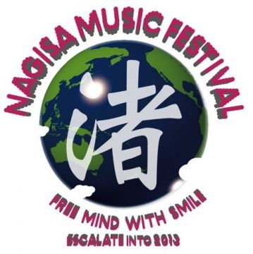 「渚音楽祭2011秋<大阪>」第2弾ラインナップ発表