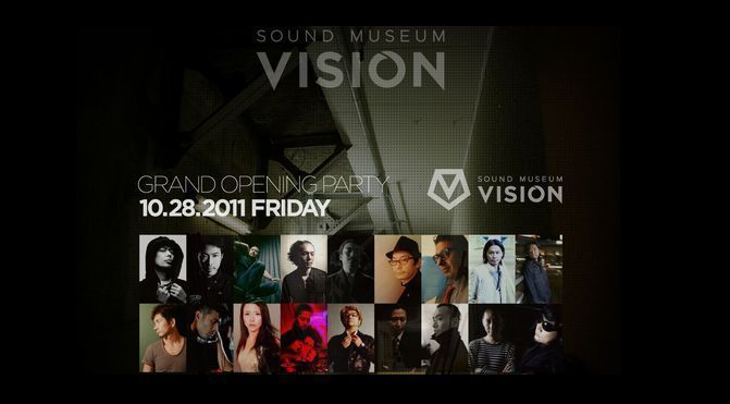 渋谷・道玄坂に1500人規模のライブ&サウンドスペース「SOUND MUSEUM VISION」がオープン