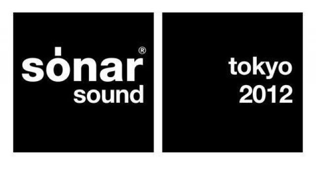 ミュージック＋アート＋テクノロジーの祭典「SonarSound Tokyo 2012」開催決定