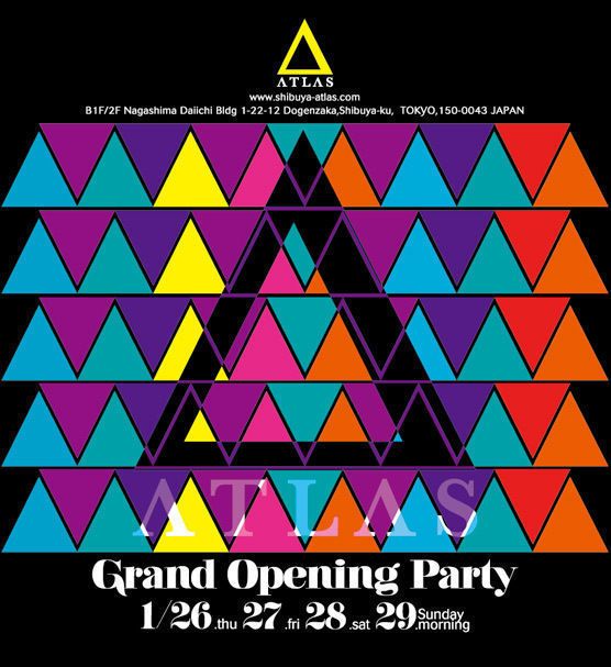 渋谷道玄坂に新店舗「ATLAS」がオープン