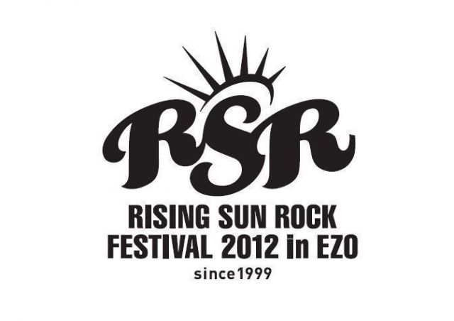 「RISING SUN ROCK FESTIVAL 2012 in EZO」タイムテーブル発表