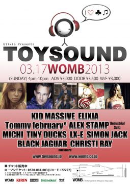 KID MASSIVE、MiChi、ELIXIAらが出演「ToySound」が開催