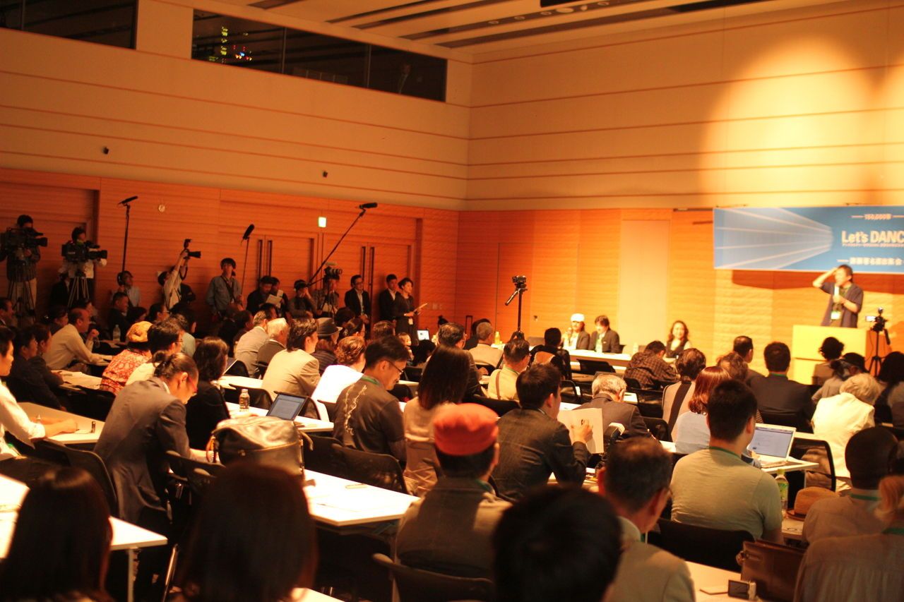 Let's DANCE! 「ダンス規制の見直しを求める請願署名」署名提出集会速報