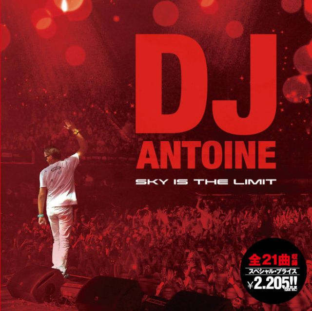 iTunesダンスチャートで2冠獲得!DJ Antoineが日本上陸