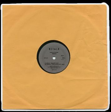 Mouse On The Keysの楽曲をkuniyukiとCalmがリミックスした12inchレコードを1名様にプレゼント!