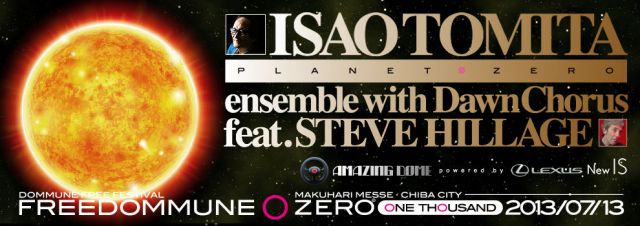 「FREEDOMMUNE 0 <ZERO> 2013」第6弾ラインナップに冨田勲が決定
