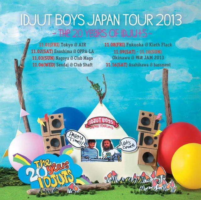 Idjut Boysが活動20周年記念ツアーを敢行