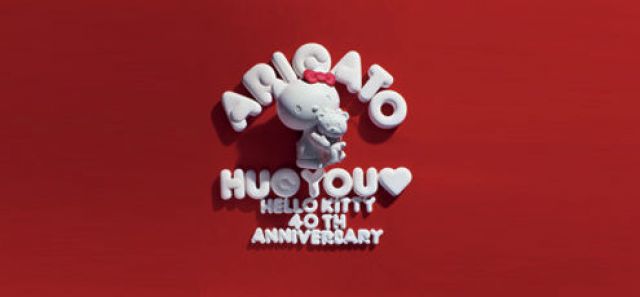 HELLO KITTY 40周年パーティ「HELLO KITTY 40TH ANNIVERSARY PARTY」が”SOUND MUSEUM VISION”で開催決定