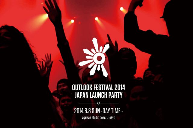 ベースミュージックとサウンドシステムの世界的祭典「OUTLOOK FESTIVAL 2014 JAPAN LAUNCH PARTY」が今年もageHaで開催決定