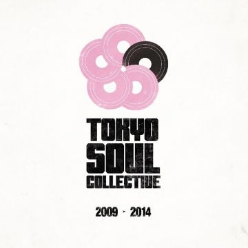 ソウルミュージック専門レーベルSWEET SOUL RECORDSが5周年を記念しベスト盤をリリース