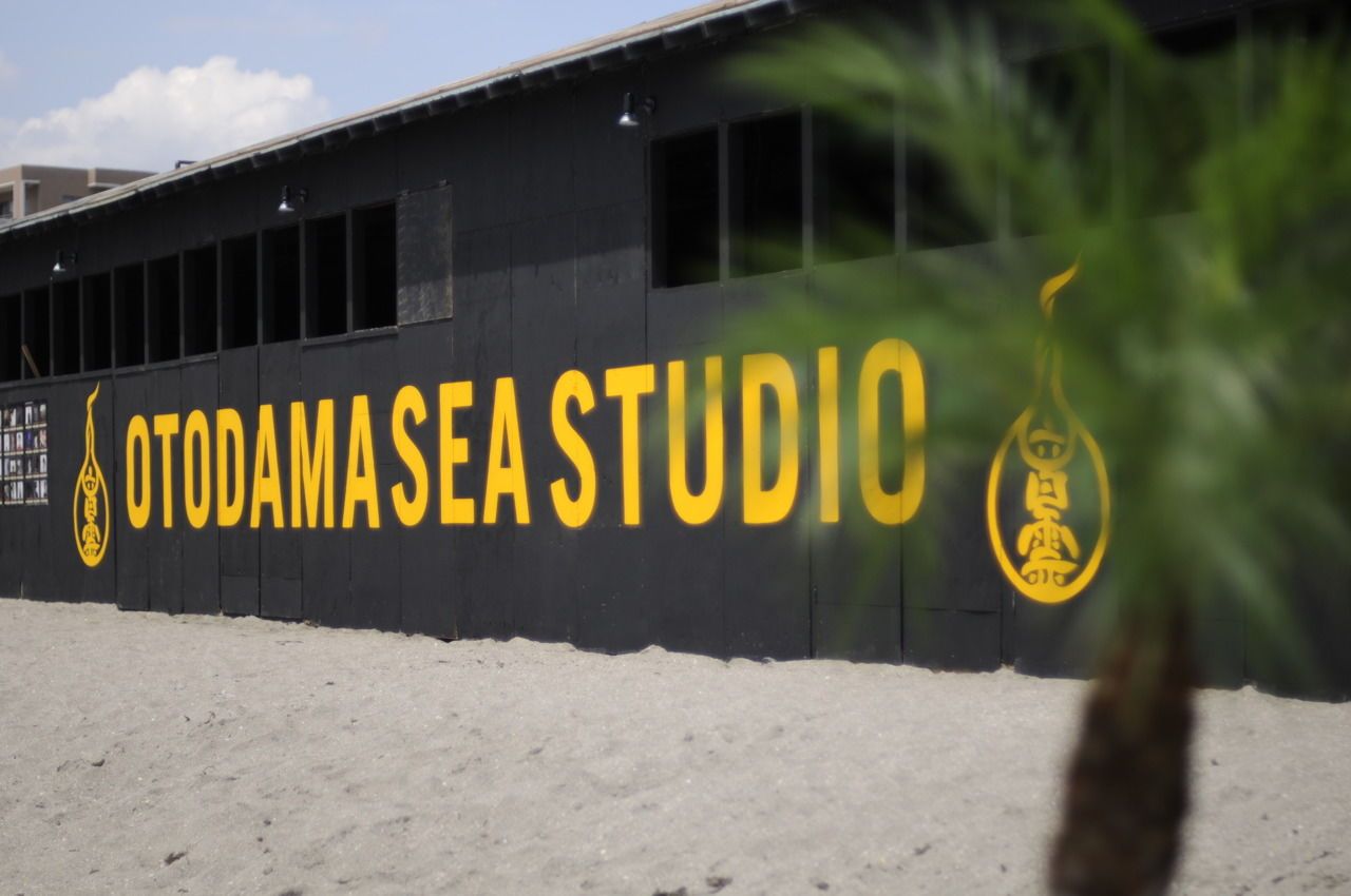 「音霊 OTODAMA SEA STUDIO」第1弾スケジュールが発表