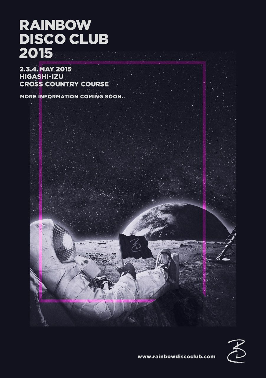 「Rainbow Disco Club 2015」開催決定!今年はGWに伊豆で3日間のキャンプインフェスとして開催