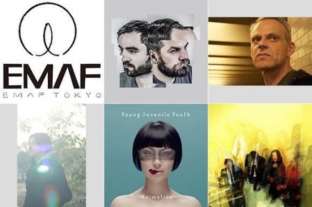 電子音響の祭典「EMAF TOKYO」開催！第1弾出演アーティストにFunkstörung、Frank Bretschneiderら決定