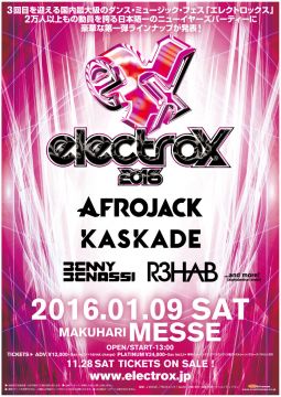 国内最大級のダンスミュージックフェス「electrox」開催!第1弾出演アーティストにAFROJACK、KASKADEら決定
