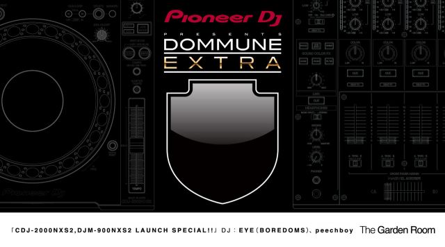 Pioneer DJとDOMMUNEのスペシャル公開配信が決定。ボアダムスのEYEら出演!