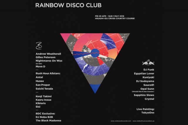 「RAINBOW DISCO CLUB 2016」のタイムテーブルが発表!