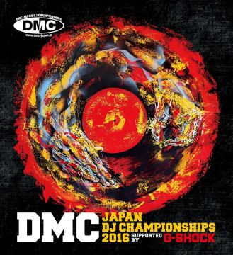 世界大会出場の切符は誰の手に!? 「DMC JAPAN DJ CHAMPIONSHIPS 2016 」開催決定!