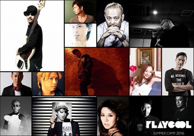各シーンのトップアーティストによるレクチャーを受けよう! 1日限りのダンスミュージックアカデミー「PLAYCOOL SUMMER CAMP 2016」が開催