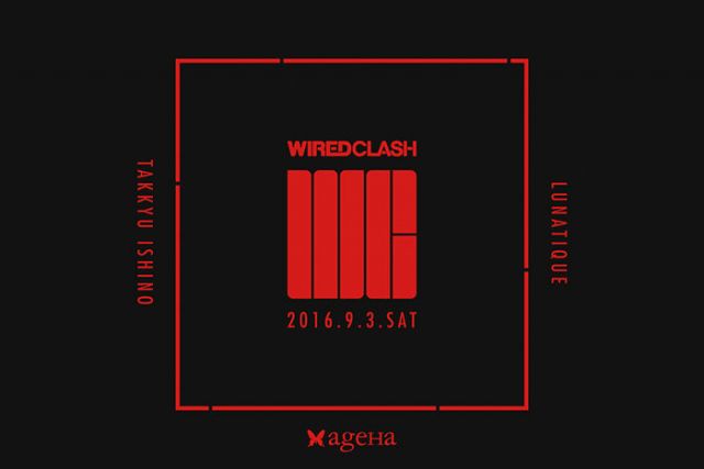 テクノシーン随一のビッグパーティー「WIRED CLASH」開催決定!