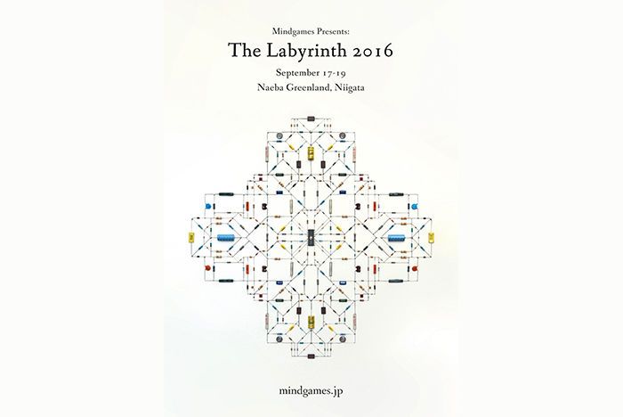 「The Labyrinth 2016」注目のラインナップを公開。今年も国内外の豪華アーティストたちが集結