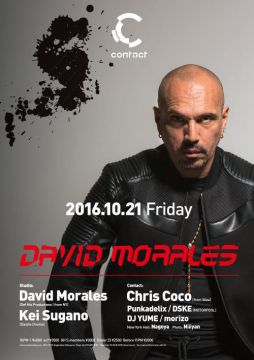 ハロウィン注目パーティー#1 Def Mix Productionsの創始者来日!「David Morales」