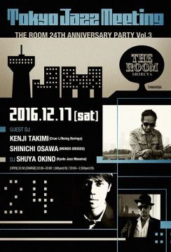 祝24周年!The Roomのアニバーサリーパーティーに大沢伸一、瀧見憲司、Mitsu the Beatsなど