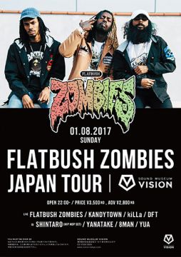 ブルックリンからゾンビ襲来! Flatbush ZOMBiES来日
