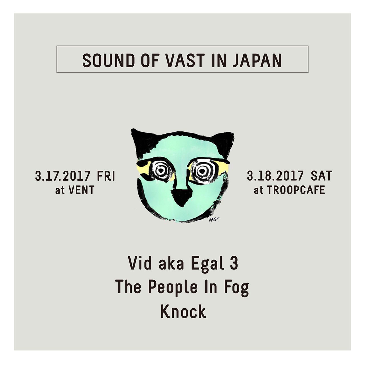 新進気鋭のレーベルSound Of Vastが初のジャパンツアーを開催