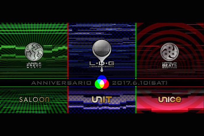 新鋭テクノレーベルLiquid Drop Grooveがアニバーサリーパーティーを開催。イタリアンデュオBoston 168がライブを披露