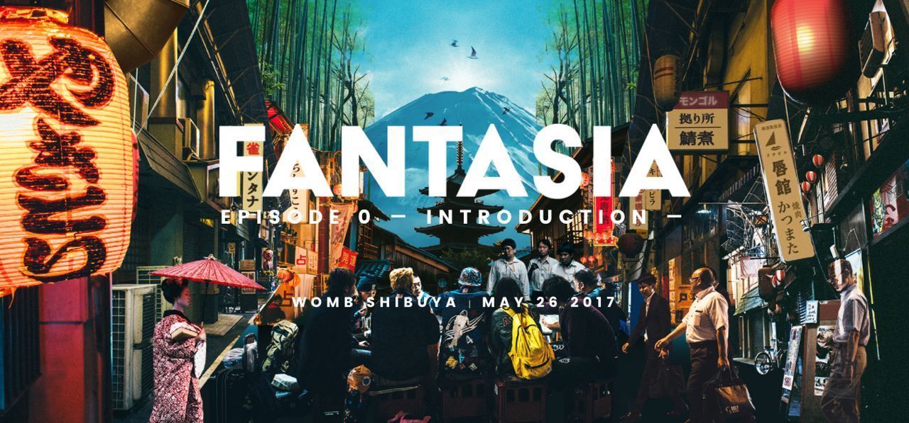 驚け世界!! 日本の美と音楽が融合したイベント「Fantasia」開催迫る