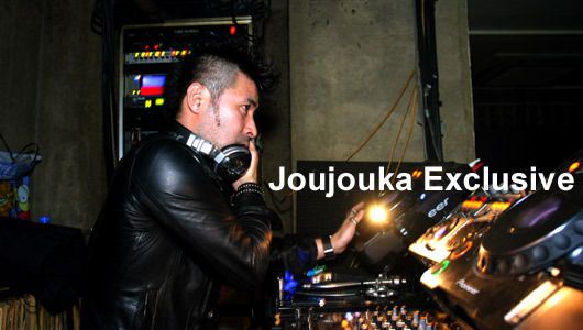 Joujouka Exclusive