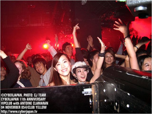 04 NOV 05! VIPCLUB with ANTOINE CLAMARAN!