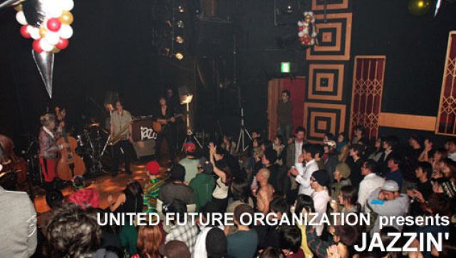 UNITED FUTURE ORGANIZATION presents JAZZIN'