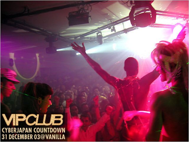 VIP CLUB IBIZA COUNTDOWN VANILLA