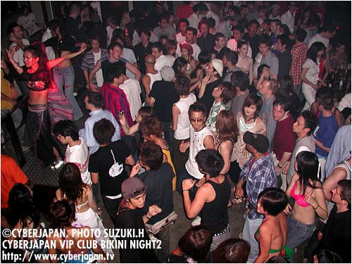 02 AUG 03 VIP CLUB BIKINI NIGHT II